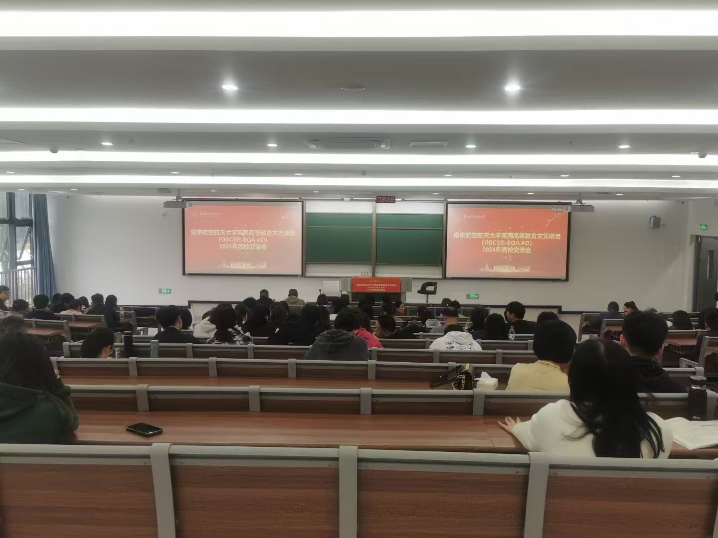 资阳计算机软件开发
